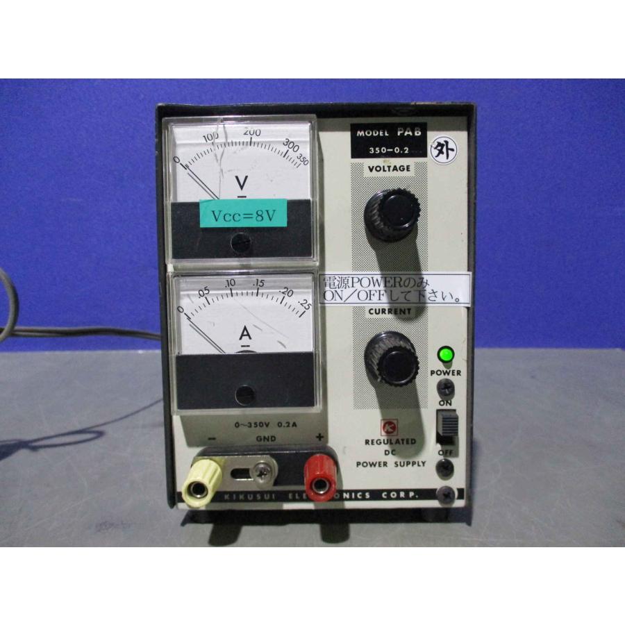 中古 KIKUSUI 菊水 PAB 350-0.2 REGULATED DC POWER SUPPLY 直流 中古 KIKUSUI 菊水 PAB 350-0.2 REGULATED DC POWER SUPPLY 直流