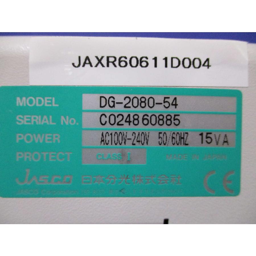 中本 山本 ZX-4R SLIP-ON UP カーボン | spec-A | ヤマモトレーシング