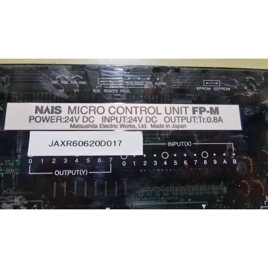 中古 NAIS FP-M MICRO CONTROL UNIT(JAXR60620D017) : growdetrading Yahoo ...