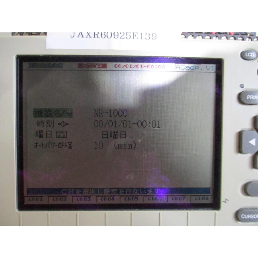 NR-1000。 NR-1010，通電に確認した 中古 KEYENCE NR-1000 モバイル型温度レコーダ ＜通電OK
