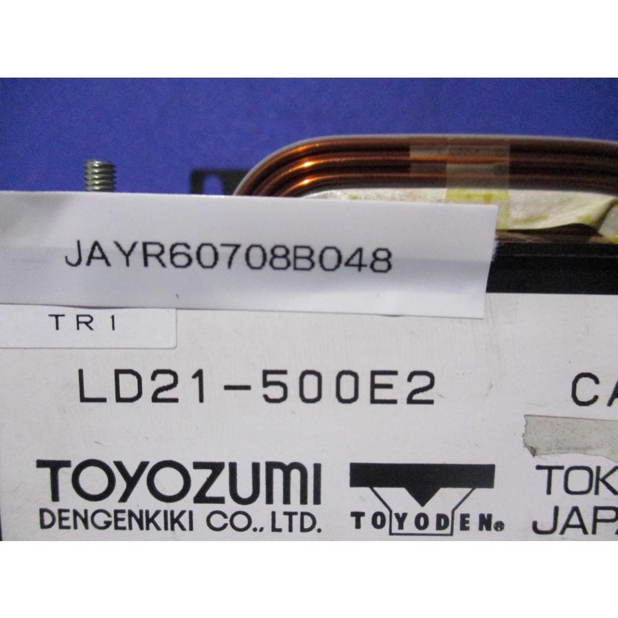 中古 TOYOZUMI LD21-500E2 電源トランス 単相 複巻 200V → 100V