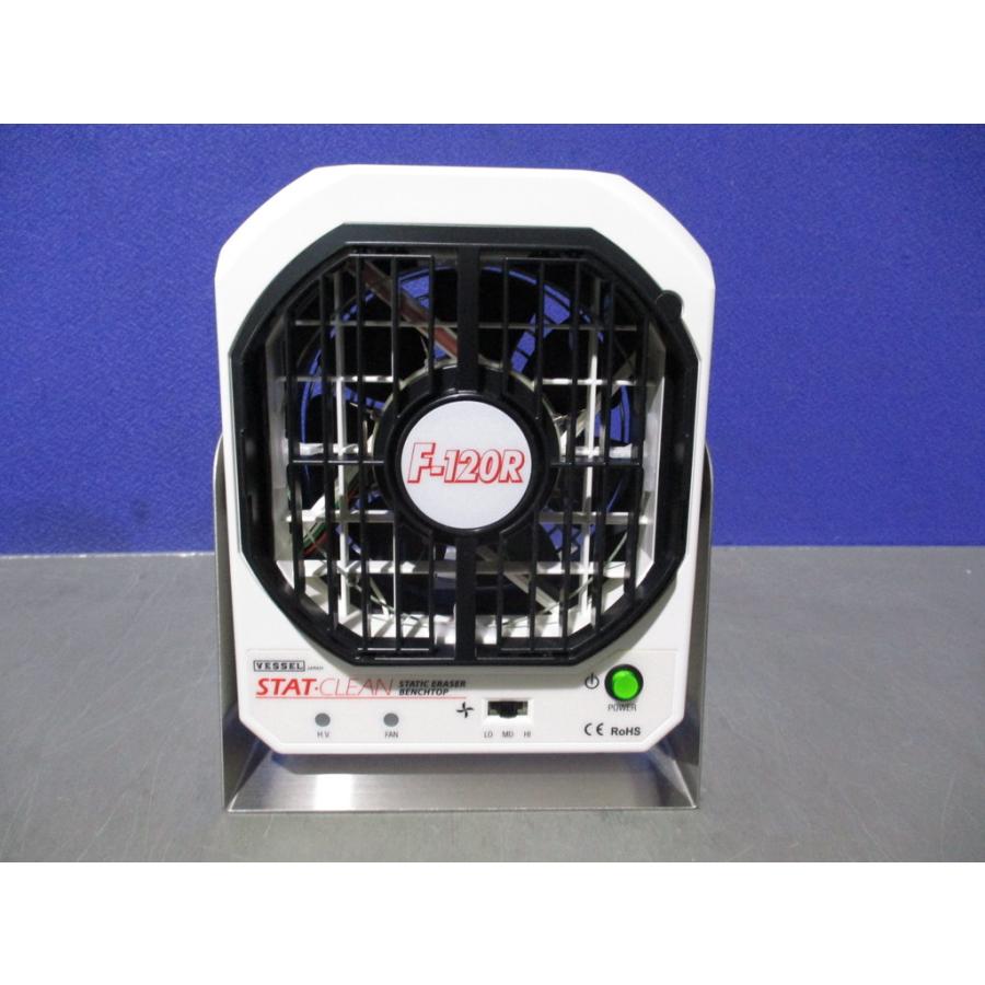 中古 VESSEL F-120R 静電気除去ファン DC24V (JBBR70411D039 