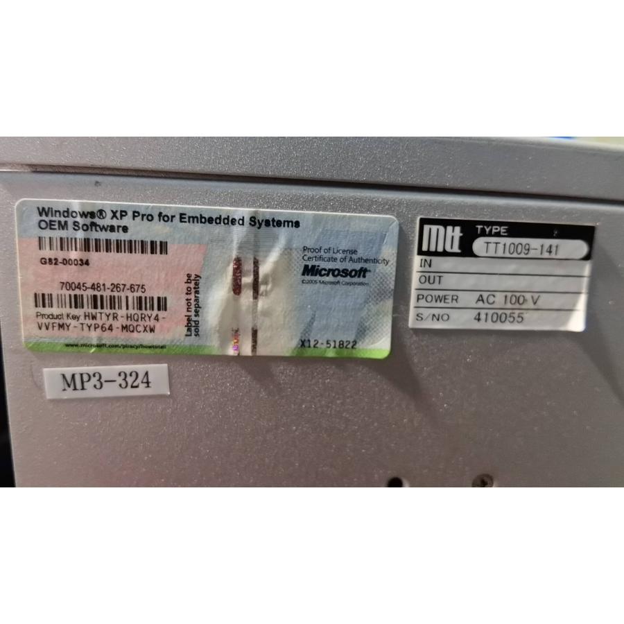 中古 ADVANTECH IPC-7120/MLT TT1009-141 AC100V<通電OK 中古 ADVANTECH IPC-7120/MLT TT1009-141 AC100V<通電OK