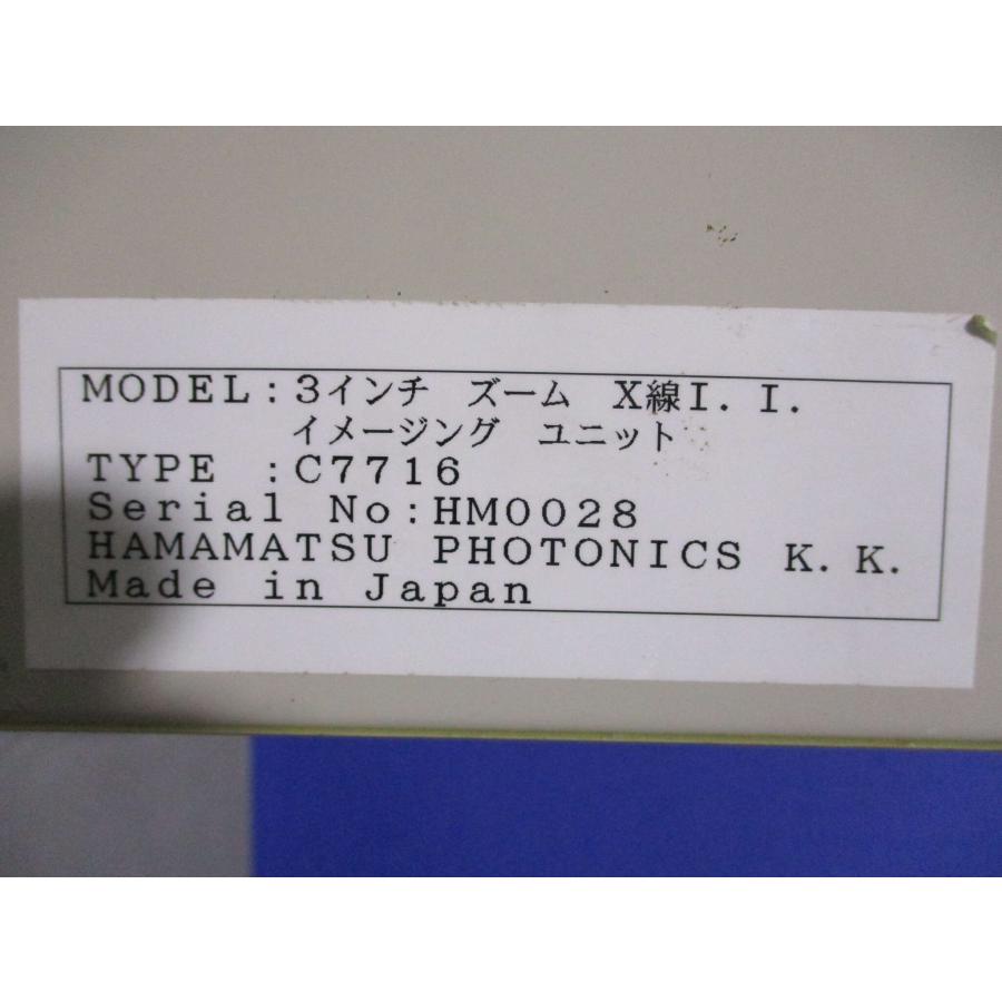 中古 HAMAMATSU PHOTONICS C7716 CONTROLLER 3インチ ズーム X線 中古 HAMAMATSU PHOTONICS C7716 CONTROLLER 3インチ ズーム X線