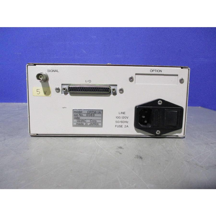 中古 ULVAC CRTM-1A 水晶式膜厚計 通電OK (JBCR60124C013 中古 ULVAC CRTM-1A 水晶式膜厚計 通電OK (JBCR60124C013