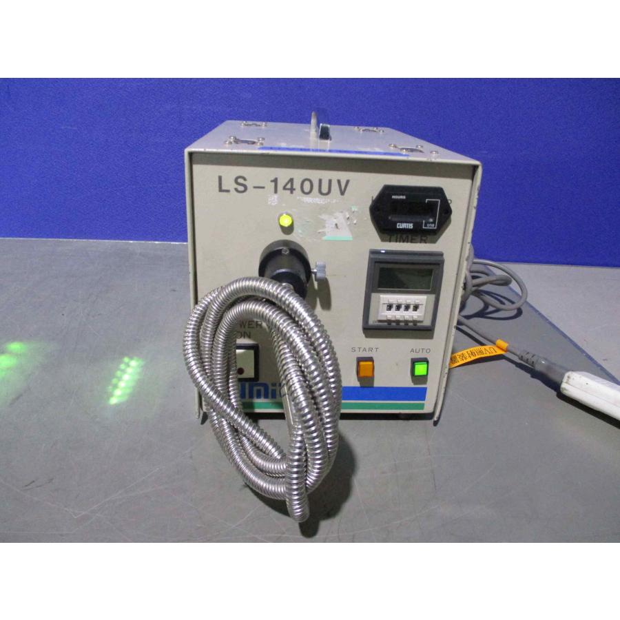 中古 SUMITA LS-140UV UV照射器 通電OK (JBCR60124C016 中古 SUMITA LS-140UV UV照射器 通電OK (JBCR60124C016