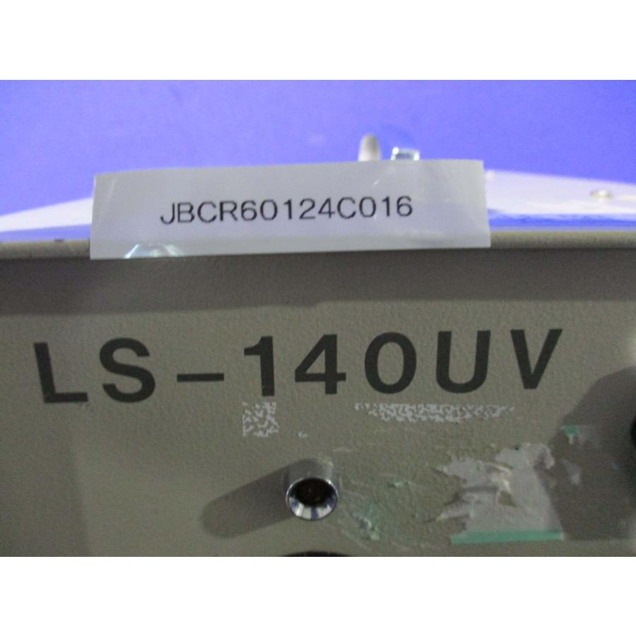 中古 SUMITA LS-140UV UV照射器 通電OK (JBCR60124C016 中古 SUMITA LS-140UV UV照射器 通電OK (JBCR60124C016