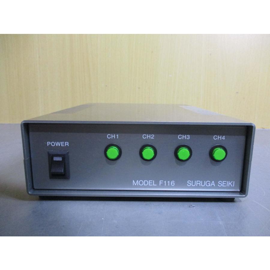 中古 SURUGA SEIKI F116-4 通電OK (JBCR60127B041) : growdetrading Yahoo!ショップ ...