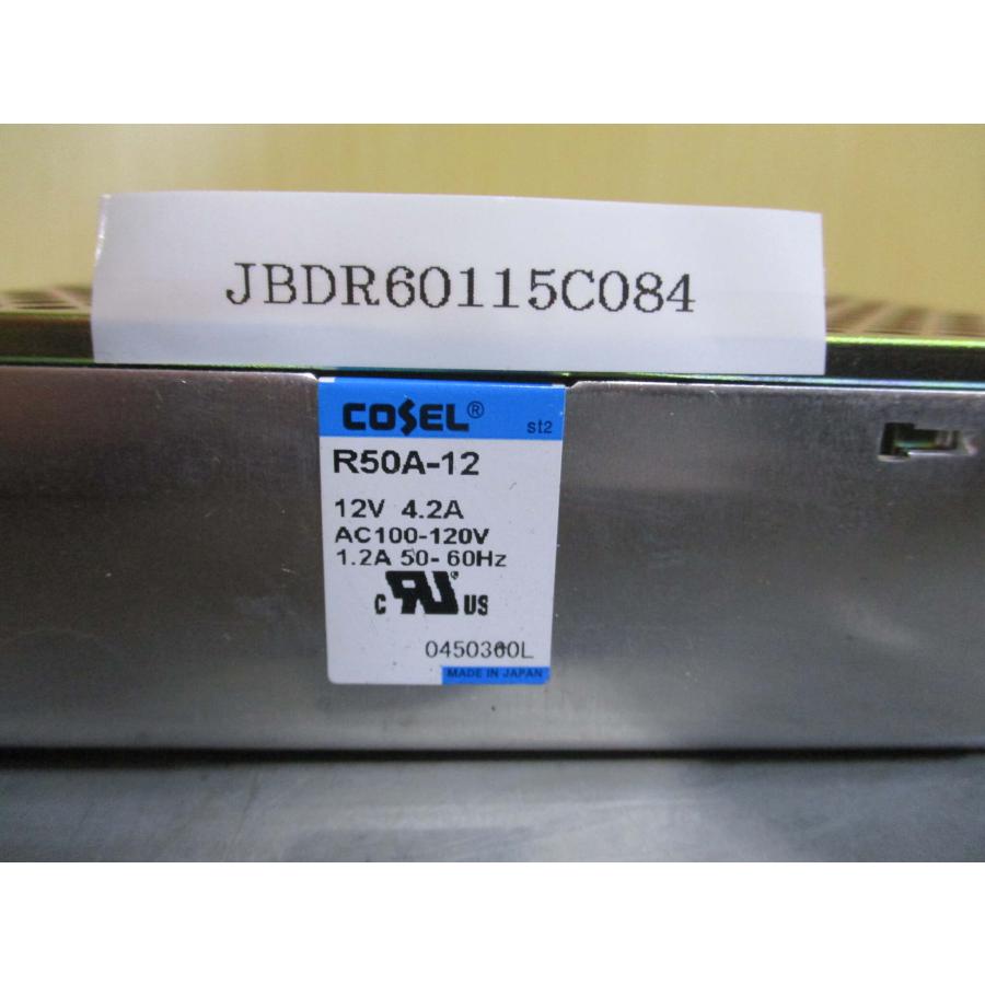 中古COSEL R50A-12 スイッチング電源 12V(JBDR60115C084)｜growdetradingltd｜02