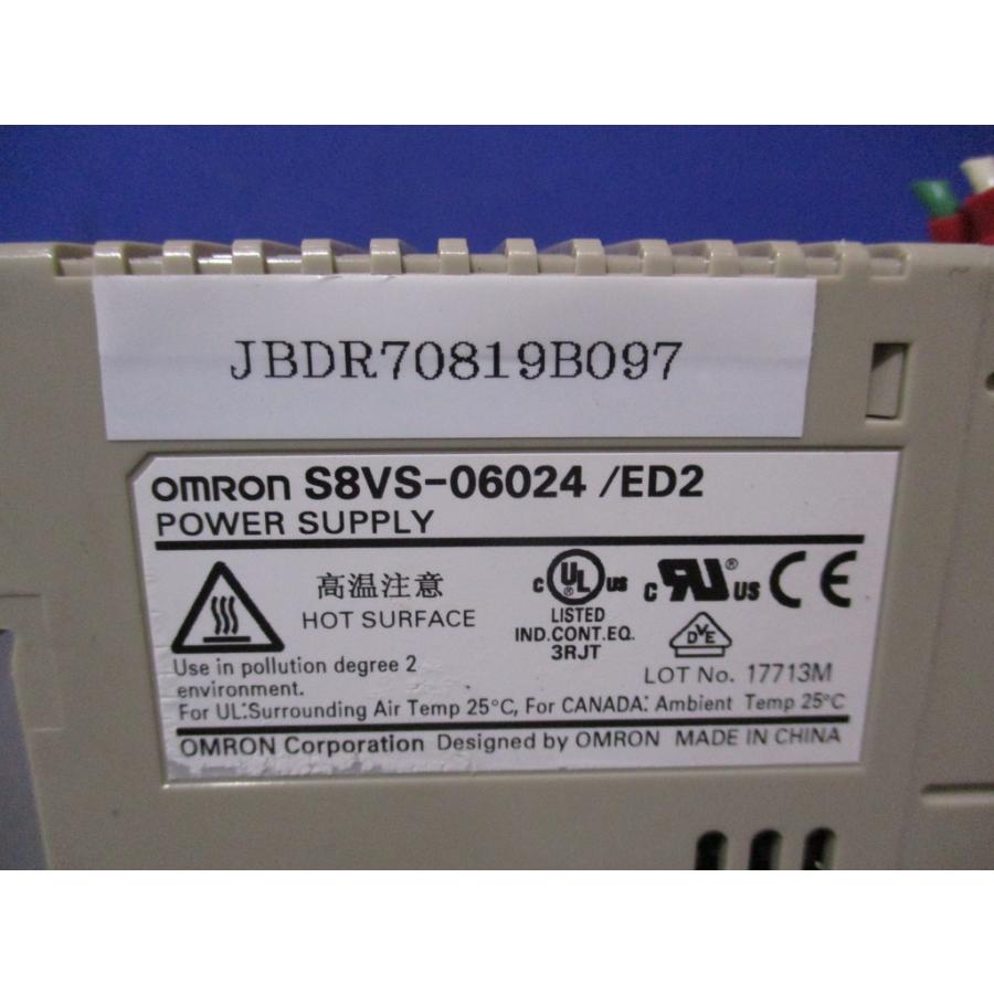 中古 OMRON S8VS-06024/ED2 スイッチングパワーサプライ