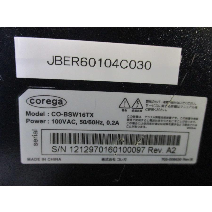 中古 COREGA CO-BSW16TX(JBER60104C030) : growdetrading Yahoo 