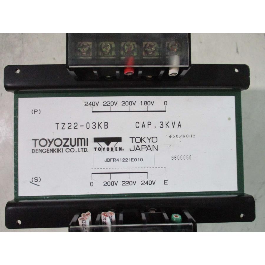 中古 TOYOZUMI isolation transformer TZ22-03KB 200V対200Vの 中古 TOYOZUMI isolation transformer TZ22-03KB 200V対200Vの