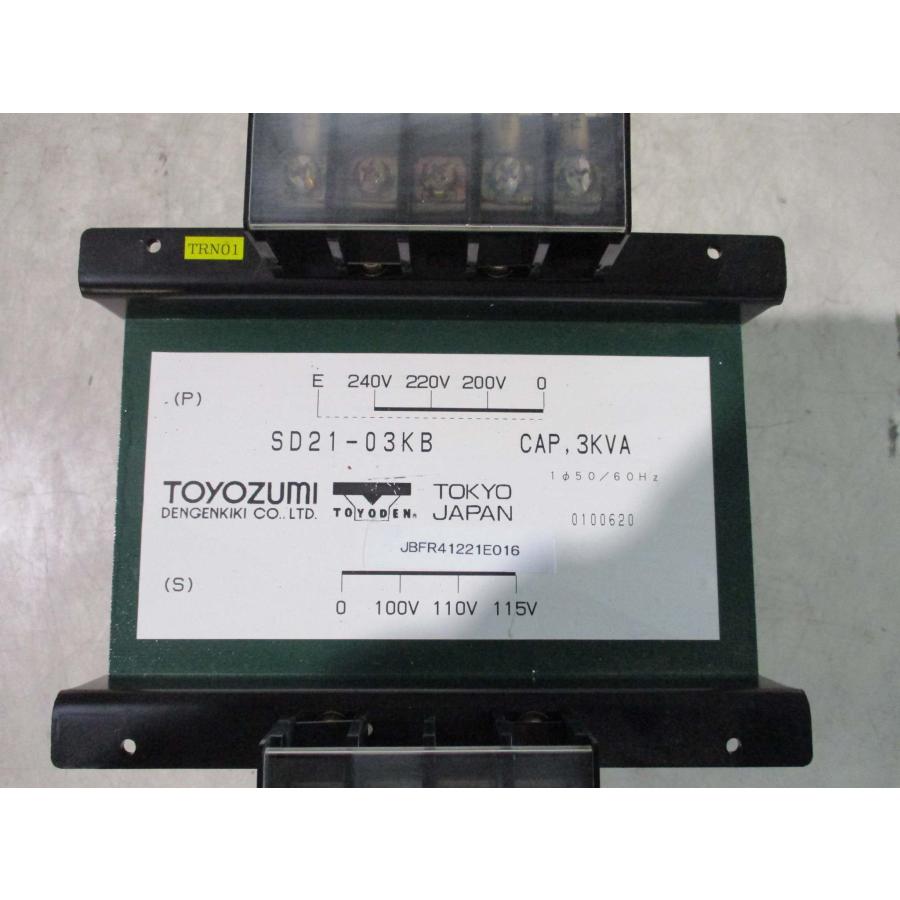 中古 TOYOZUMI isolation transformer SD21-03KB 200V対100Vの 中古 TOYOZUMI isolation transformer SD21-03KB 200V対100Vの