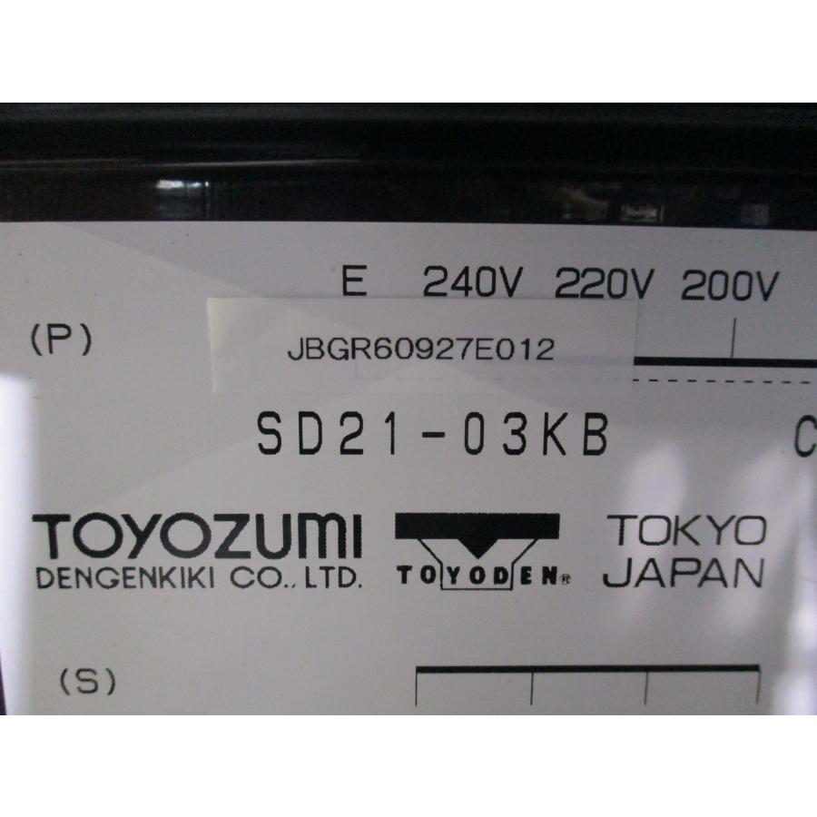 中古 TOYOZUMI isolation transformer SD21-03KB 200V対100Vの 中古 TOYOZUMI isolation transformer SD21-03KB 200V対100Vの
