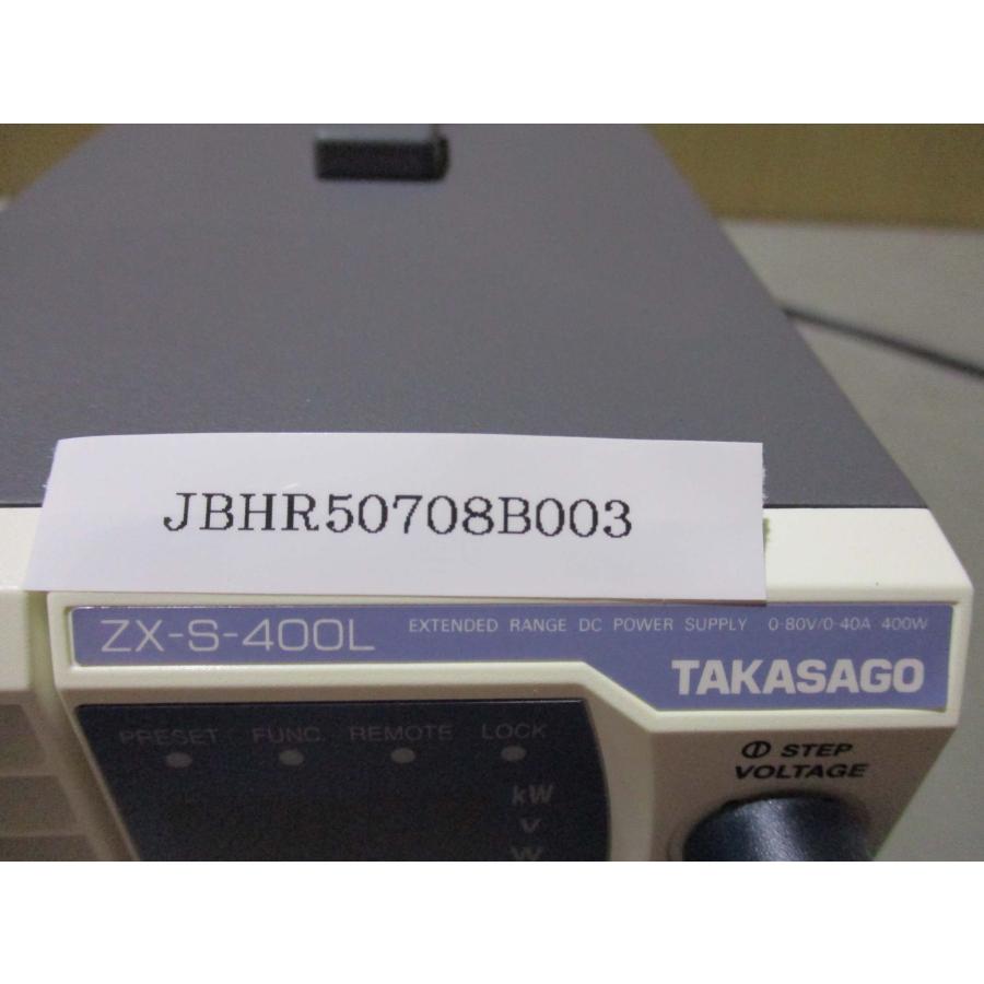 その他 8 中古 TAKASAGO ズーム直流電源 ZX-S-400L 通電OK(JBHR50708B003