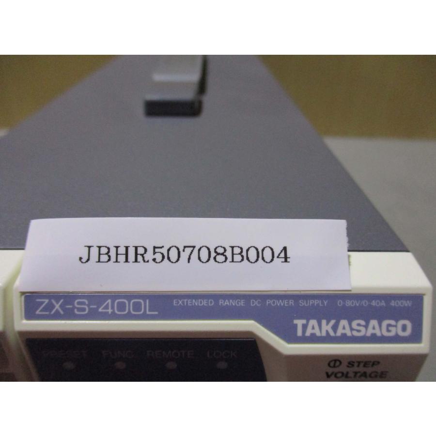 nページ 中古 TAKASAGO ズーム直流電源 ZX-S-400L 通電OK(JBHR50708B004
