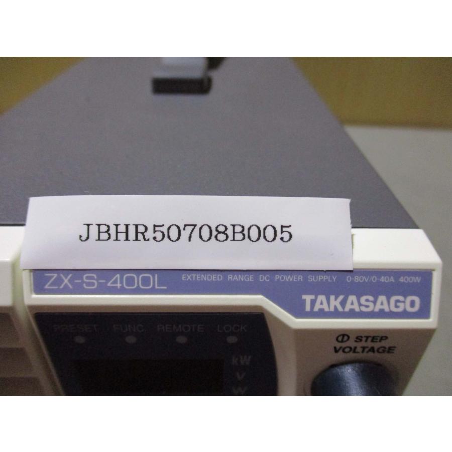 S出品 ズーム直流電源 ZX-Sシリーズ | 高砂製作所 | MISUMI(ミスミ)