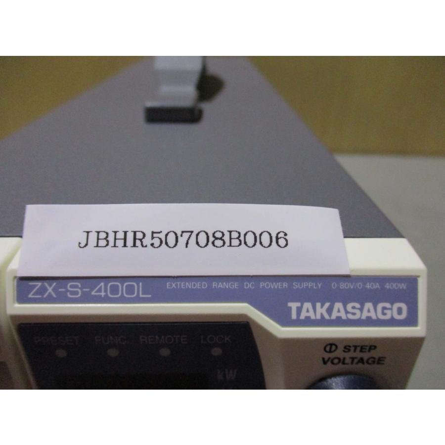 s出品商品 Adidas Originals ZX 8000 Men's Shoes Light Yellow Torsion