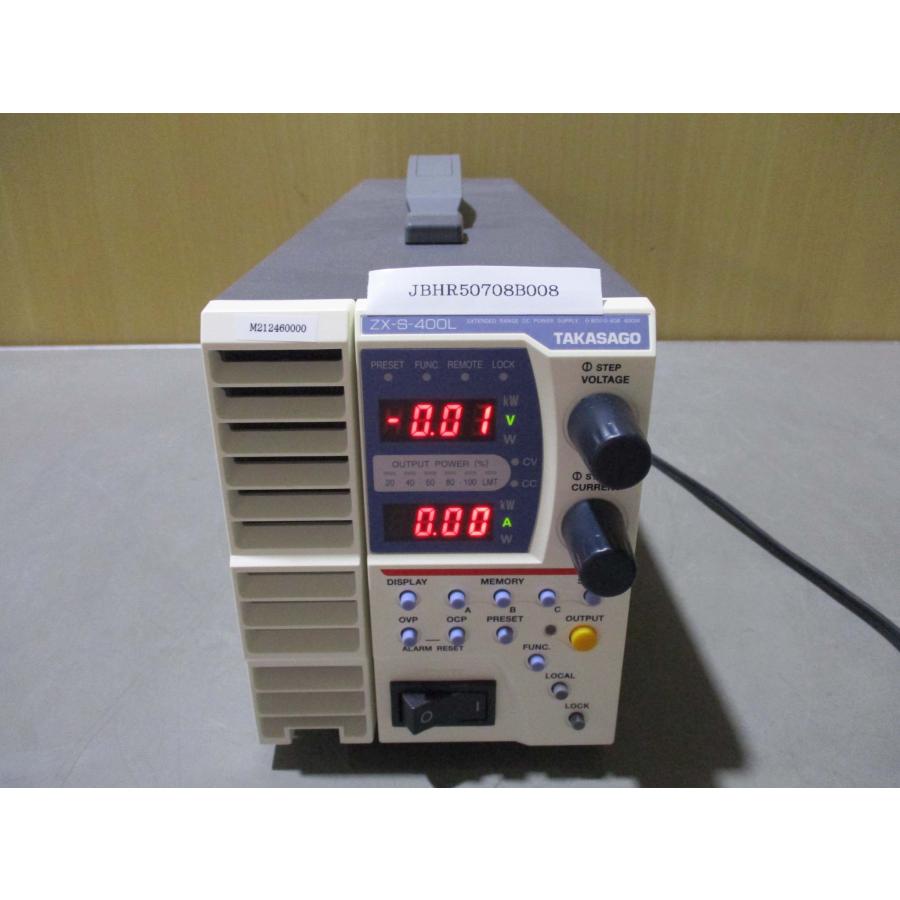 中古 TAKASAGO ズーム直流電源 ZX-S-400L 通電OK(JBHR50708B008