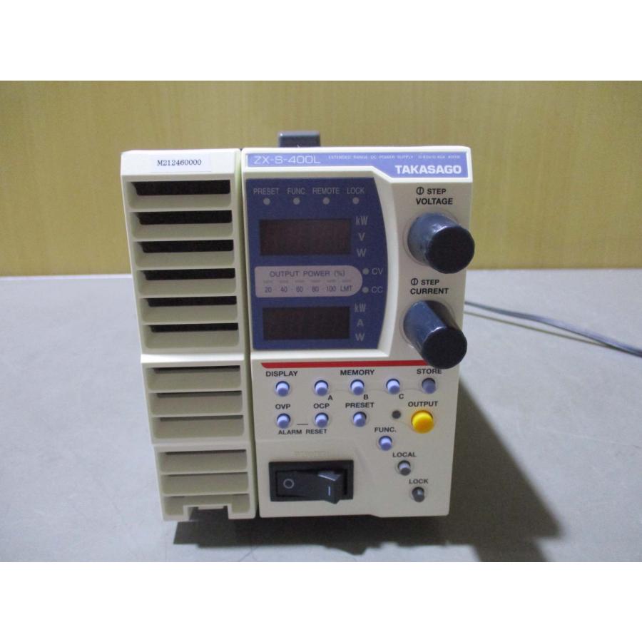 S出品 ズーム直流電源 ZX-Sシリーズ | 高砂製作所 | MISUMI(ミスミ)