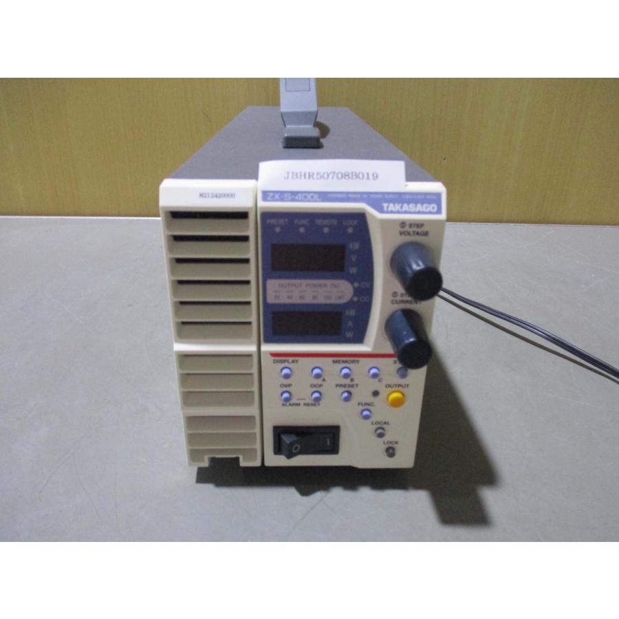 【美品 通電
OK 】2020年製 シャープ 502L 6ドア冷蔵庫 プラズマクラスター SJ-F501F-N（シャンパンゴールド） ZX-L｜テルワールド（NTT中古ビジネスフォン販売店）
