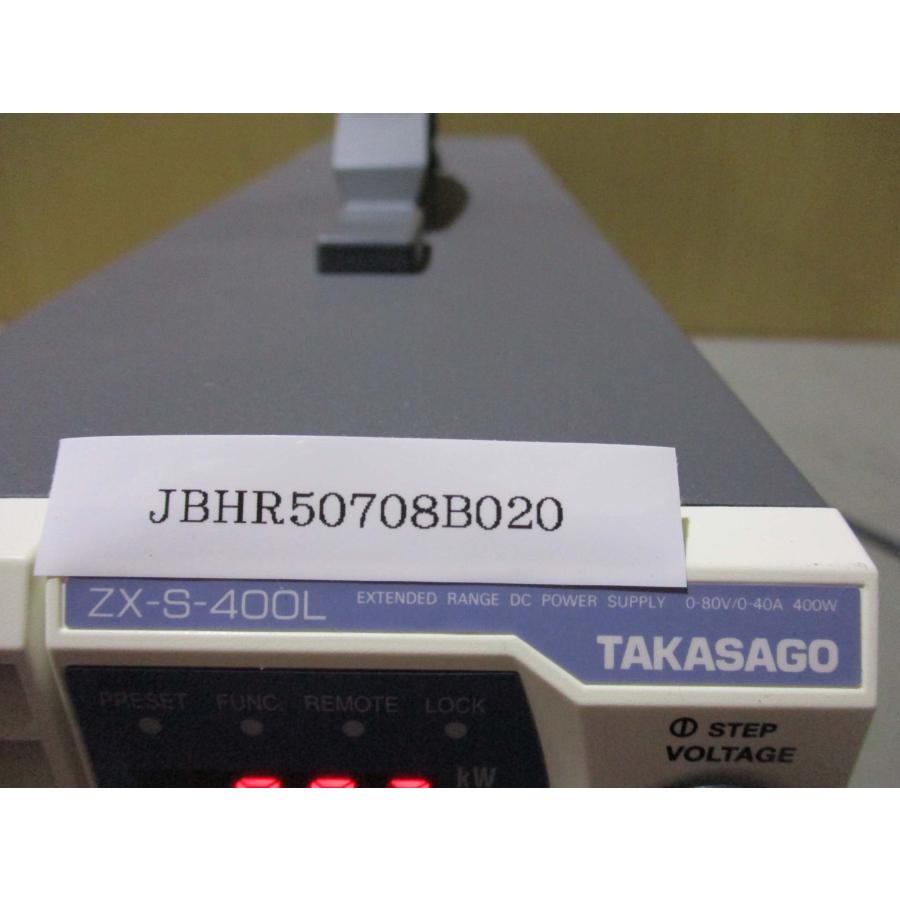中古 TAKASAGO ズーム直流電源 ZX-S-400L 通電OK(JBHR50708B020) SALE