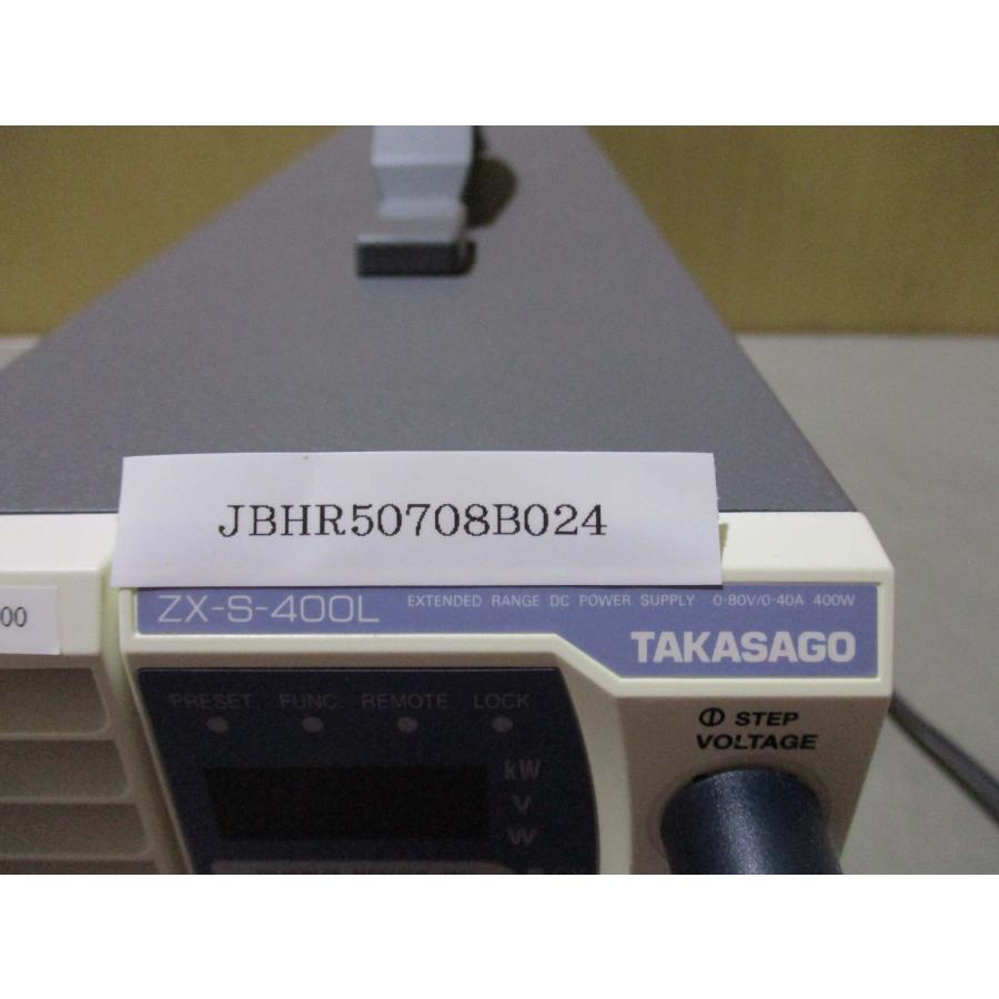 s出品 中古 TAKASAGO ズーム直流電源 ZX-S-400L 通電OK(JBHR50708B018