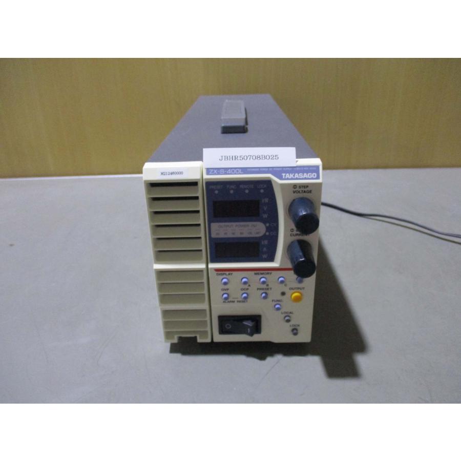 S出品 中古 TAKASAGO ズーム直流電源 ZX-S-400L 通電OK(JBHR50708B025