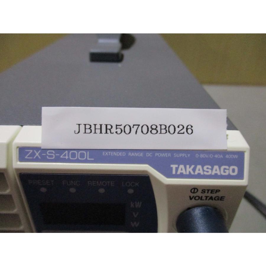 S 出品 中古】TAKASAGO ZX-S-400LA 直流電源装置 中古品の落札情報詳細