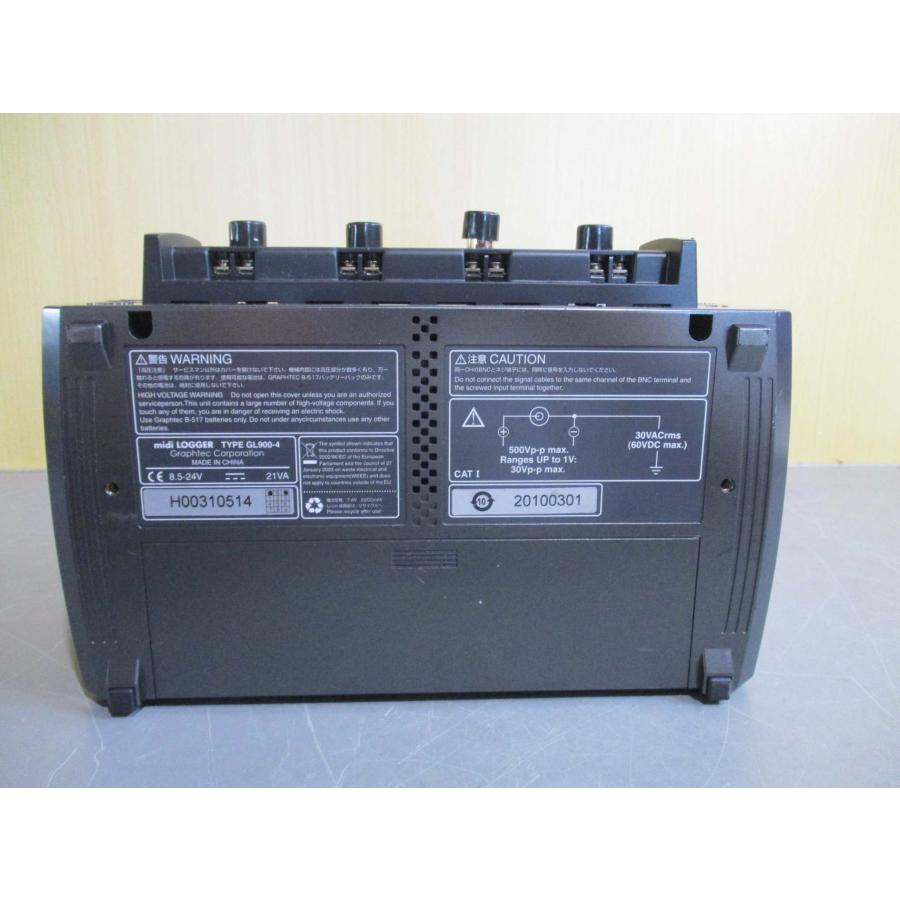 CHINO C-Logger & Data Reader セット 未使用品 2025年最新】Yahoo