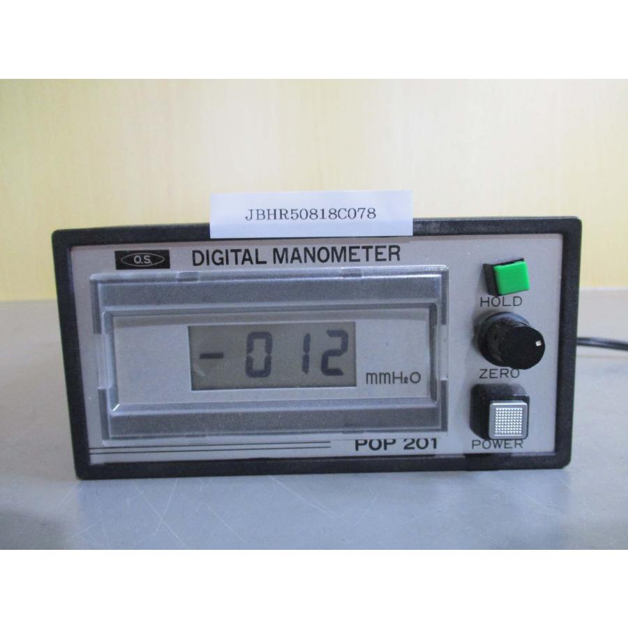 中古 OKANO DIGITAL MANOMETER POP201 デジタルマノメーター 中古 OKANO DIGITAL MANOMETER POP201 デジタルマノメーター