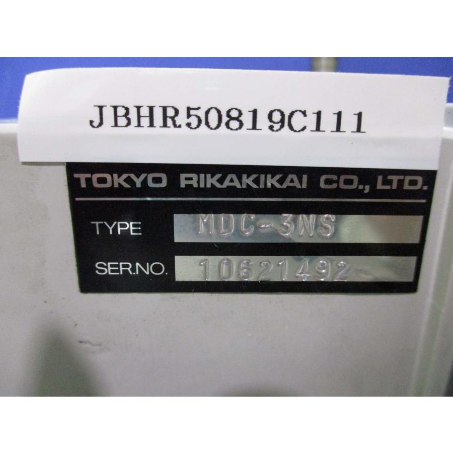 中古 TOKYO RIKAKIKAI MDC-3NS AC100V /EYELA MDC-NS 撹拌機(JBHR50819C111)_3