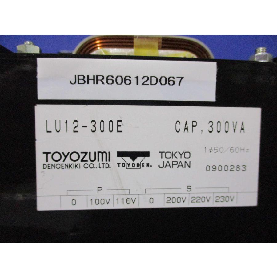 中古 TOYOZUMI LU12-300E 電源トランス (JBHR60612D067