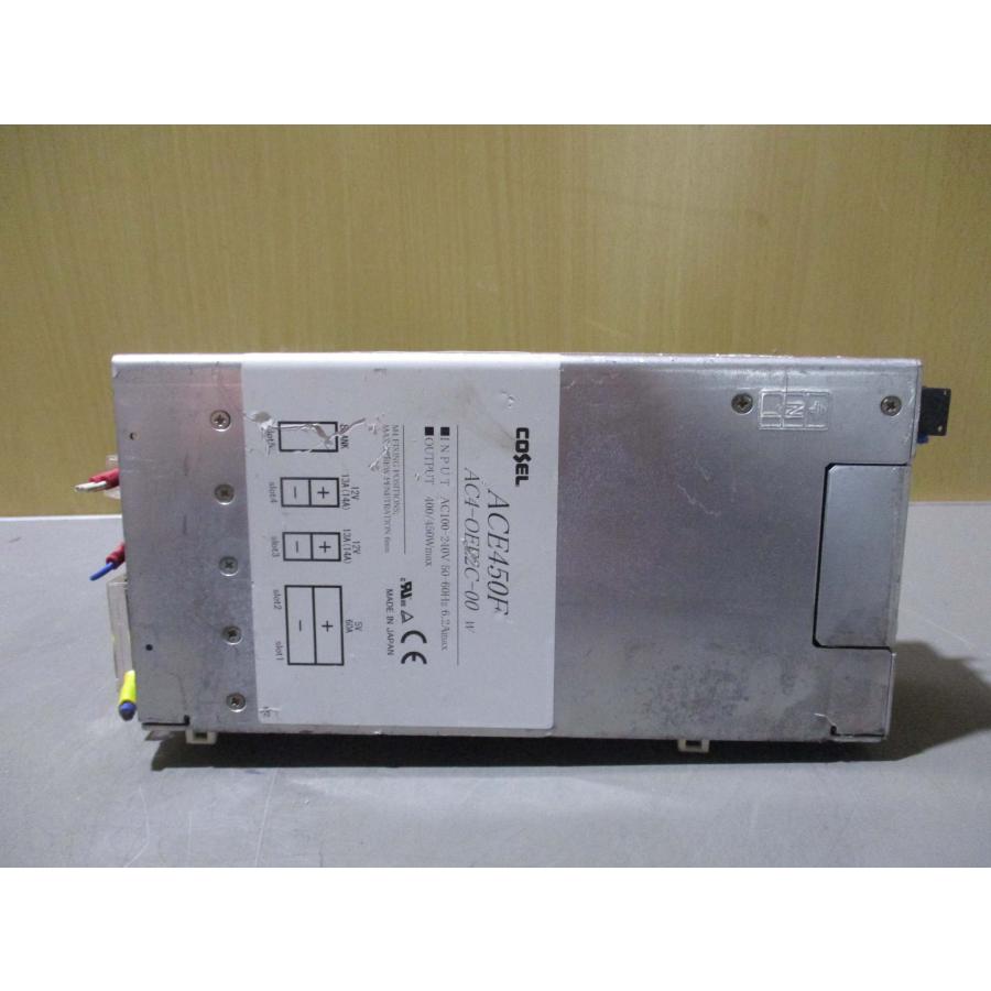 中古 COSEL ACE450F AC4-OEE2C-00 W スイッチング電源 AC100~240V 450W
