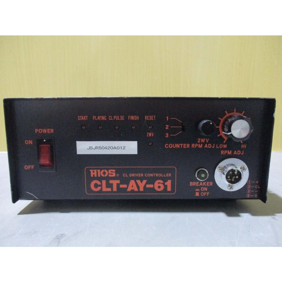 中古 HIOS CLT-AY-61 CL DRIVER CONTROLLER 自動機用ドライバー専用