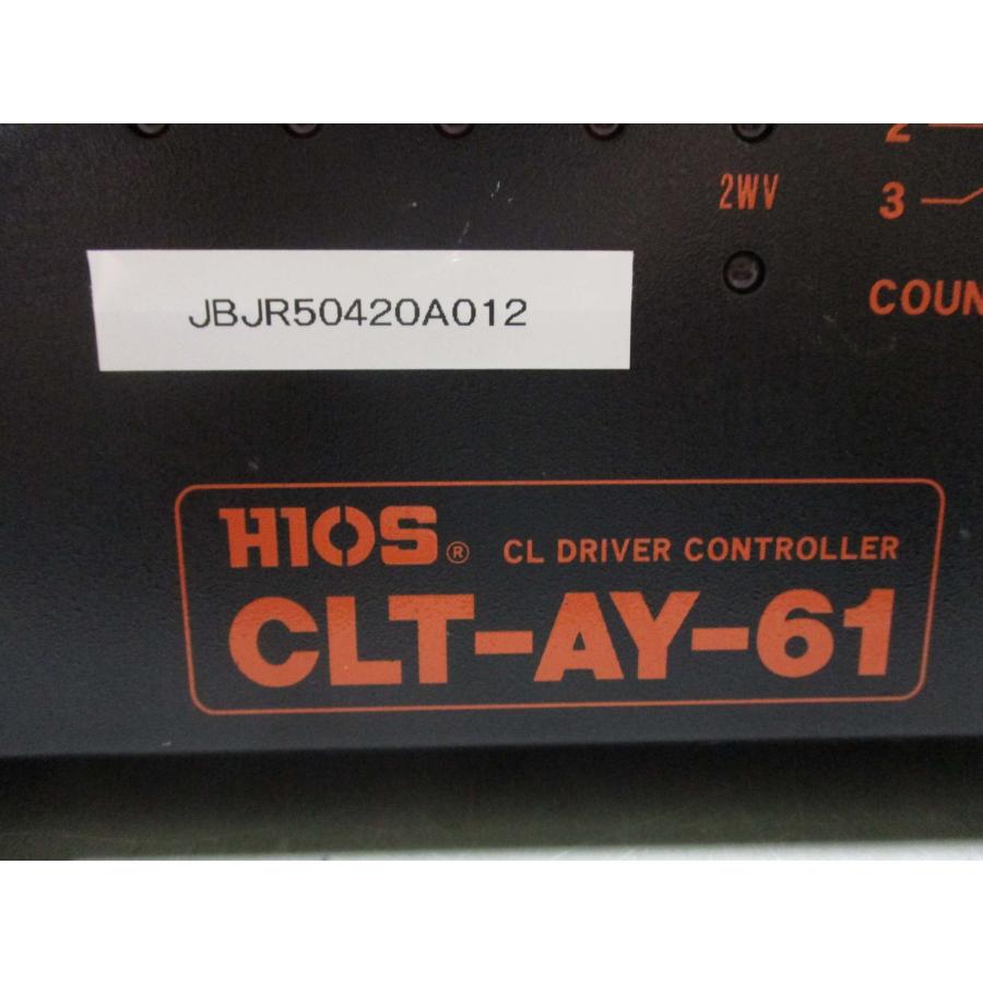 中古 HIOS CLT-AY-61 CL DRIVER CONTROLLER 自動機用ドライバー専用