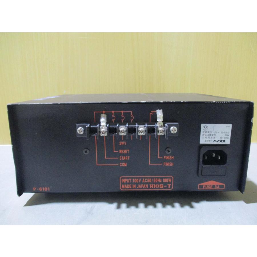 中古 HIOS CLT-AY-61 CL DRIVER CONTROLLER 自動機用ドライバー専用