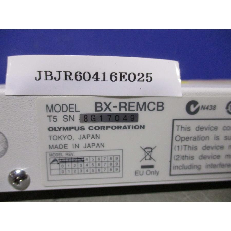 中古OLYMPUS CONTROLLER BOX BX-REMCB (JBJR60416E025) : growdetrading Yahoo ...