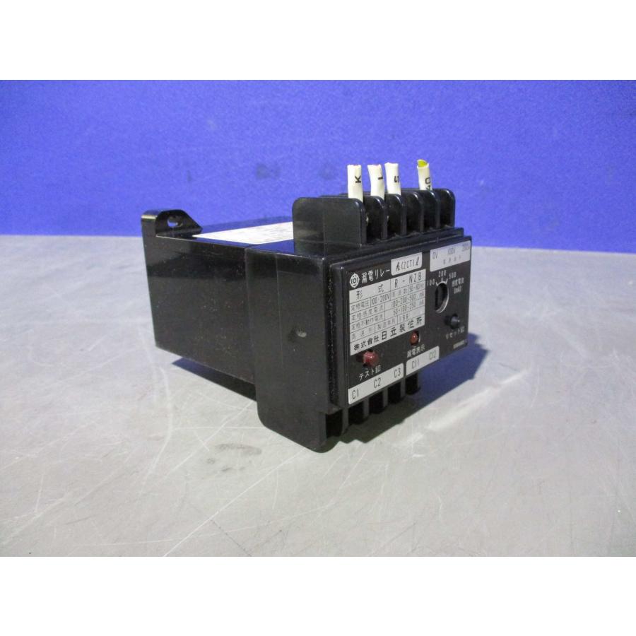 中古HITACHI 漏電リレー R-NZB(JBJR60515C098) : growdetrading 中古HITACHI 漏電リレー R-NZB(JBJR60515C098) : growdetrading