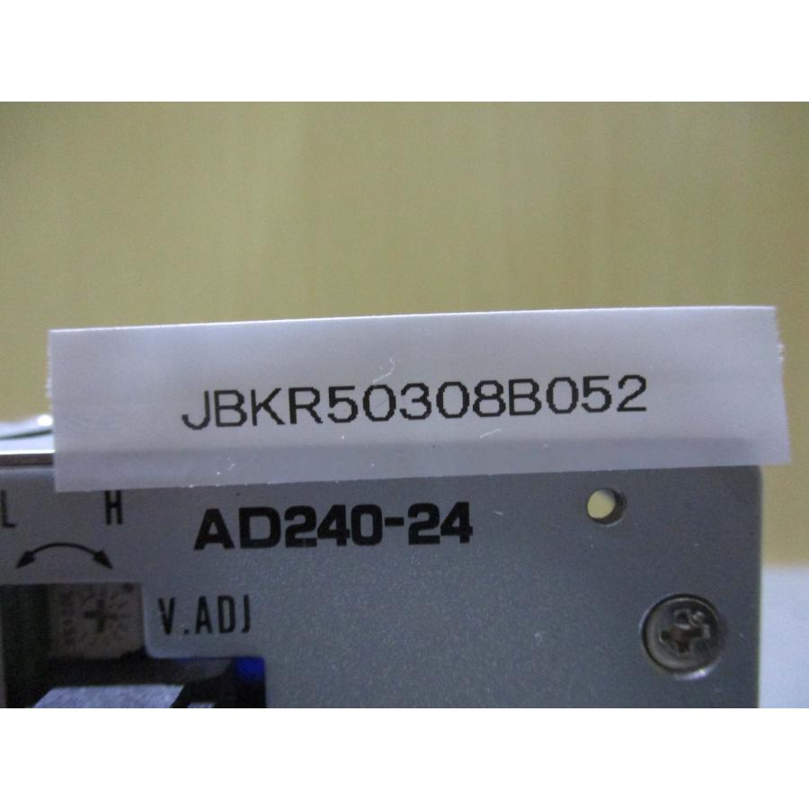 中古 COSEL AD240-24 スイッチング 電源(JBKR50308B052