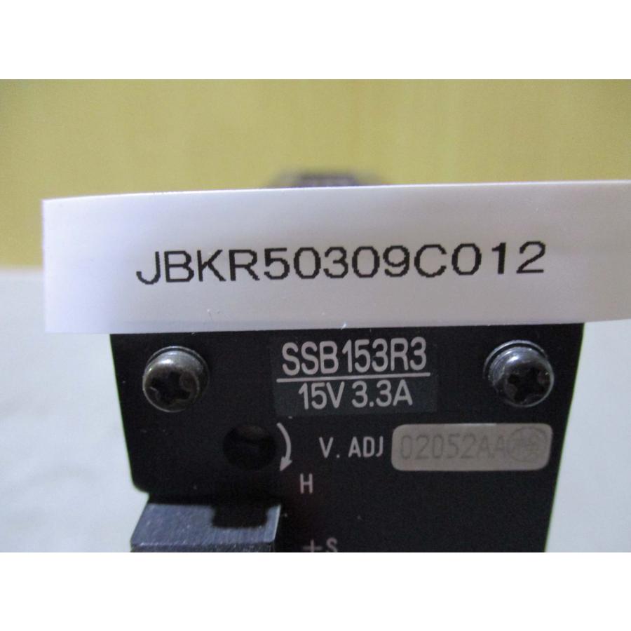 中古 SanKen Power Supply SSB153R3 15V 3.3A(JBKR50309C012)｜growdetradingltd｜02