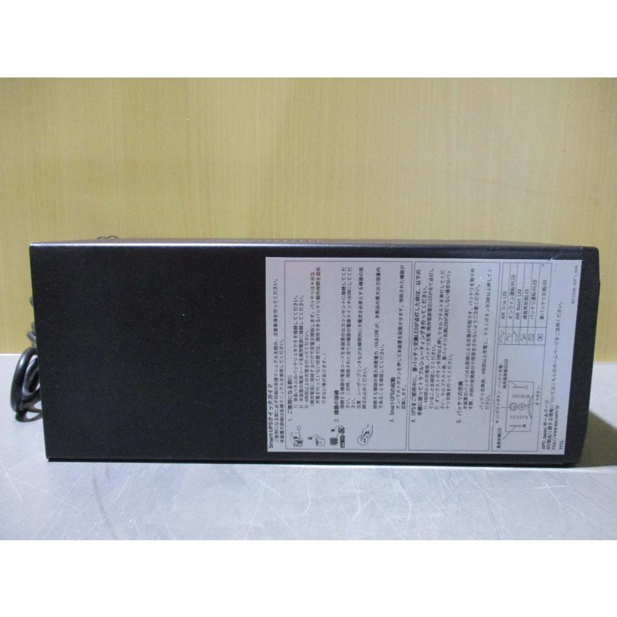 バッテリー無し【中古】UPS APC GS Pro 500(本体のみ) バッテリー無し【中古】UPS APC GS Pro 500(本体のみ) - メルカリ