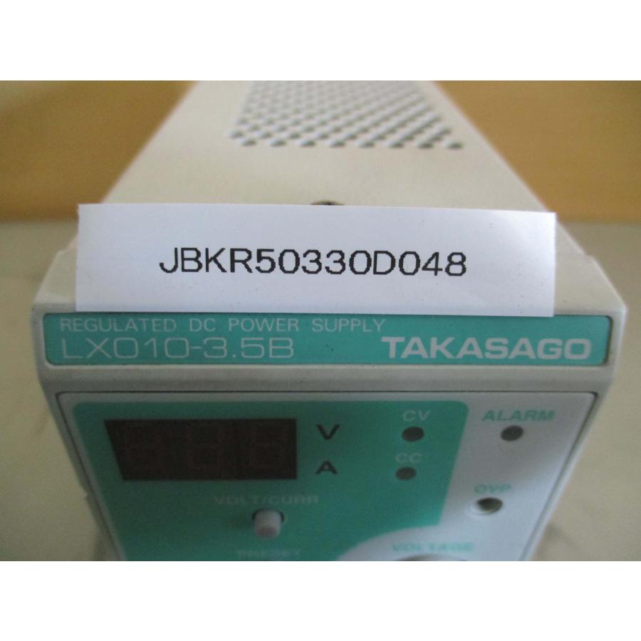 中古 Takasago LX010-3.5B Regulated Dc Power Supply 通電OK