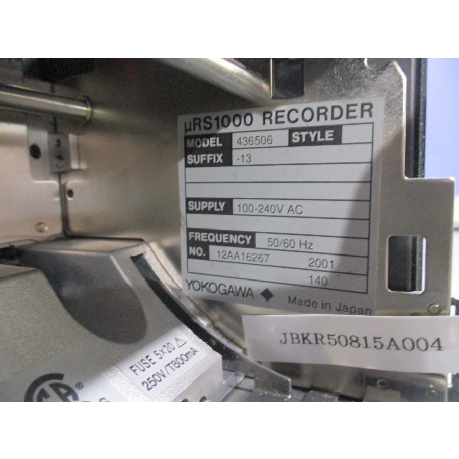 中古 YOKOGAWA チャートレコーダ 温度記録計 436506 中古 YOKOGAWA チャートレコーダ 温度記録計 436506