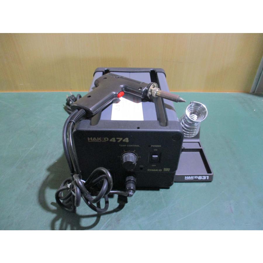 中古 HAKKO 474 DESOLDERING TOOL はんだ吸取器(JBLR50401B002 中古 HAKKO 474 DESOLDERING TOOL はんだ吸取器(JBLR50401B002