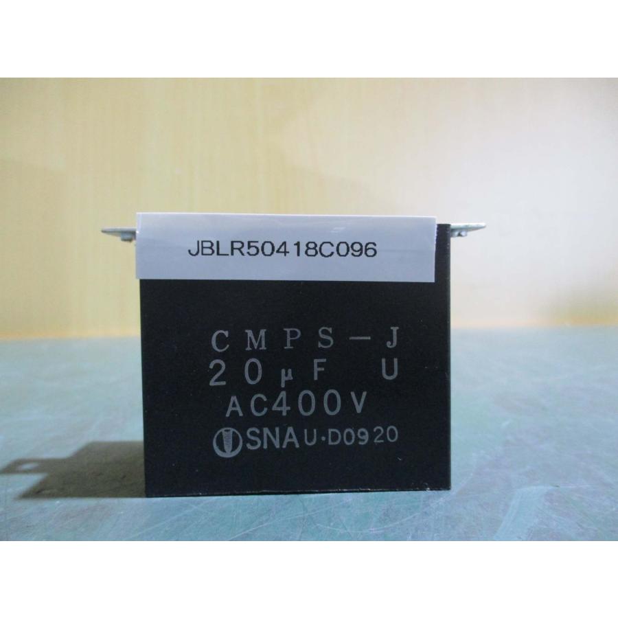 中古 SNAU D0920 CMPS-J 12個 送料別(JBLR50418C096) : growdetrading Yahoo!ショップ ...