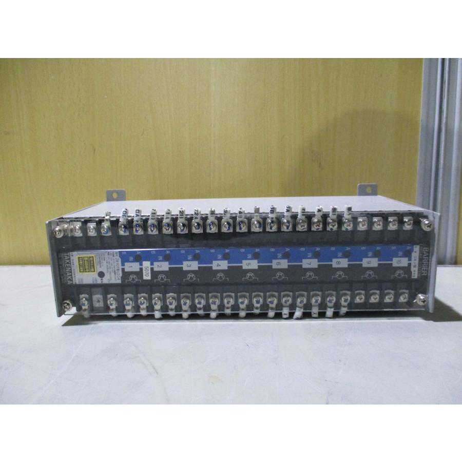 中古 TAKENAKA BARRIER RELAY SYSTEM 2810T型I2G4(JBLR50426D058)｜growdetradingltd｜02