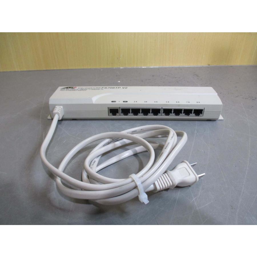 中古 Allied Telesis CentreCOM FS708TP V2 8ポートスイッチ 通電OK