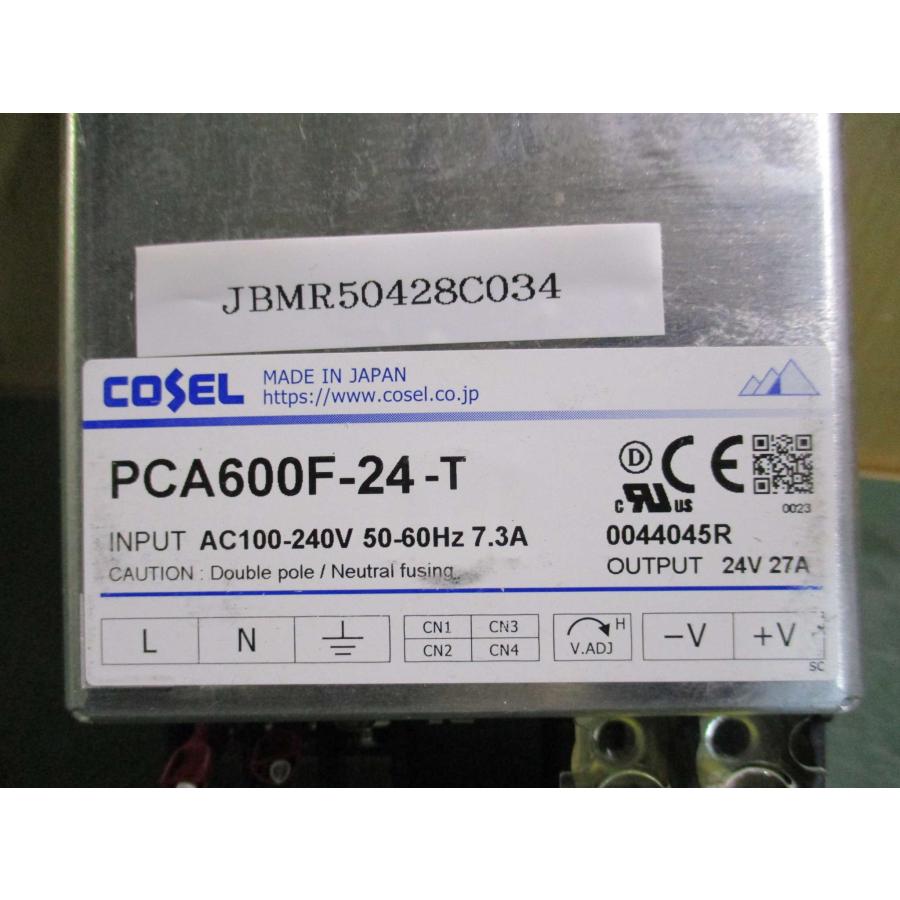 中古 ユニットタイプ電源 COSEL PCA600F-24-T(JBMR50428C034 