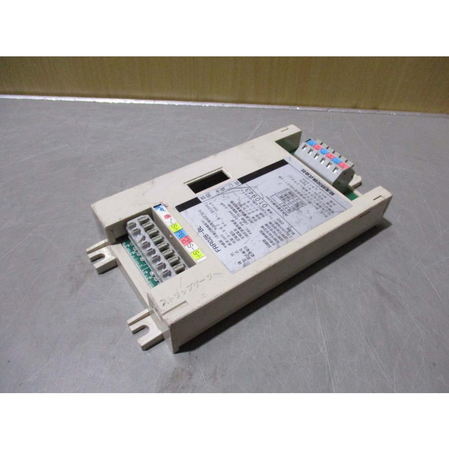 中古 能美防災/FRR028-BL 2個 中継器4V(JBMR50428D066